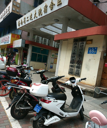 建圳達電纜 建圳達電纜