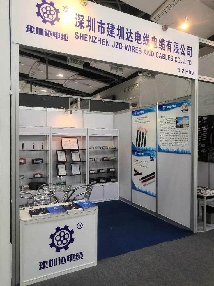 建圳達(dá)電線電纜展會(huì) 建圳達(dá)電線電纜展會(huì)