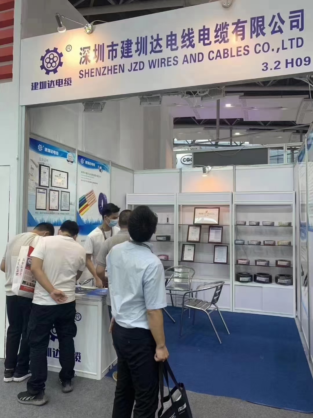 建圳達(dá)電線電纜展會(huì)場(chǎng)景回顧 建圳達(dá)電線電纜展會(huì)場(chǎng)景回顧