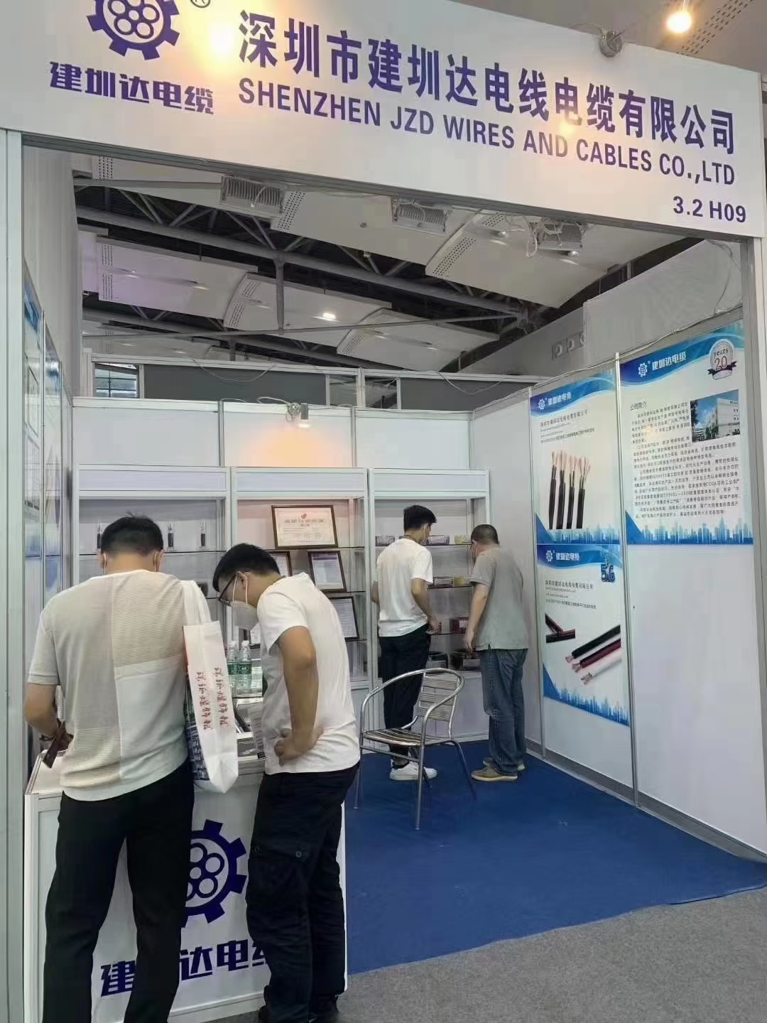 建圳達(dá)電線電纜展會(huì)場(chǎng)景回顧 建圳達(dá)電線電纜展會(huì)場(chǎng)景回顧