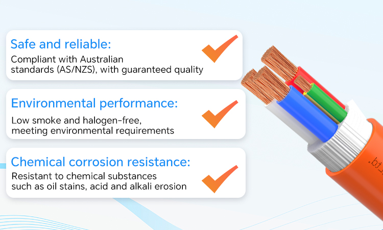 SAA系列多芯電力電纜??